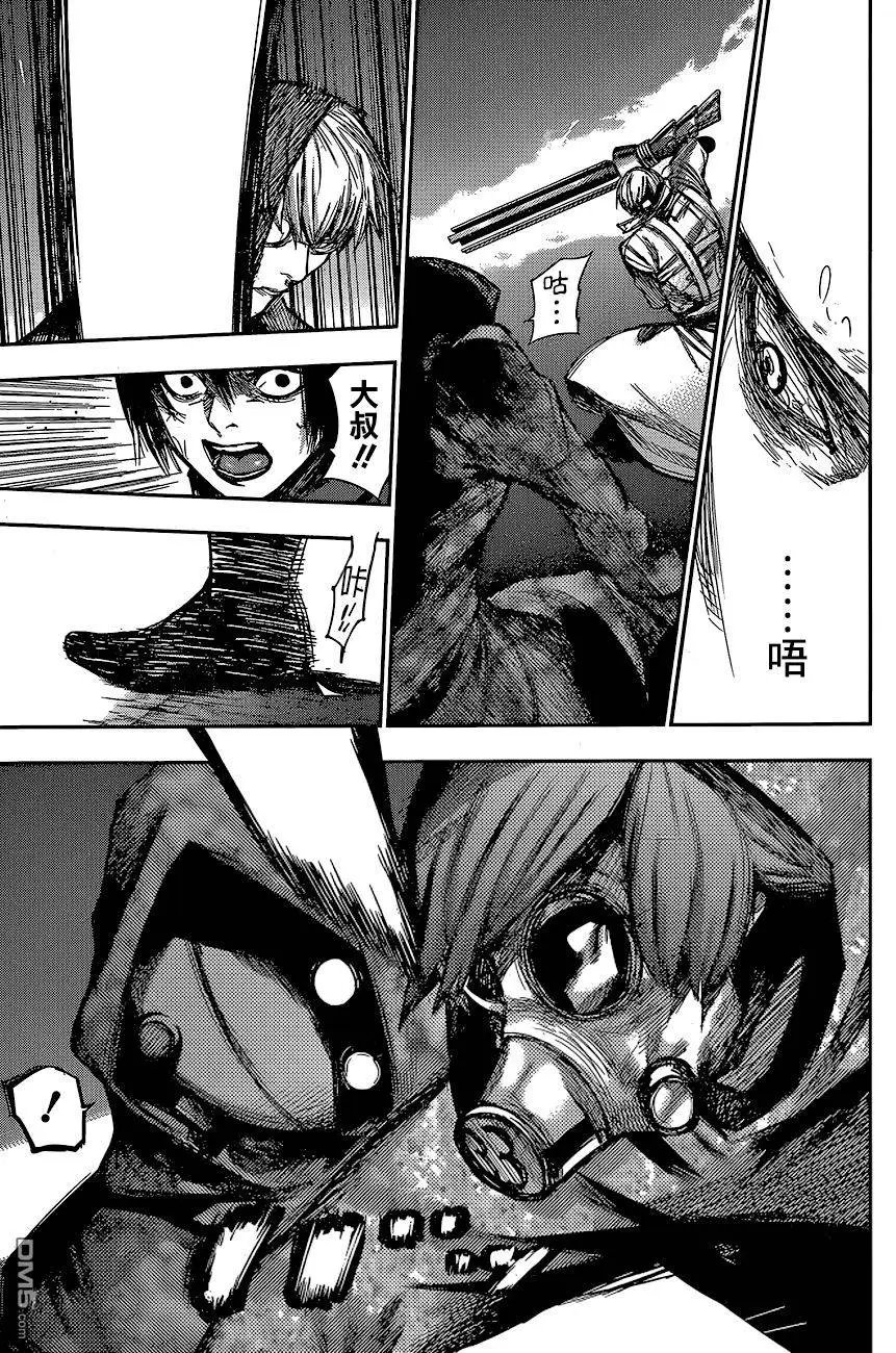 第70回