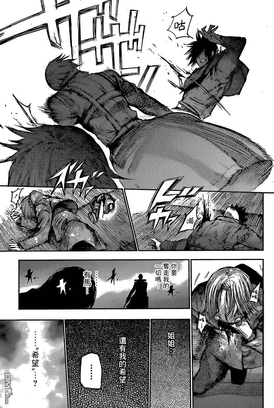 第71回
