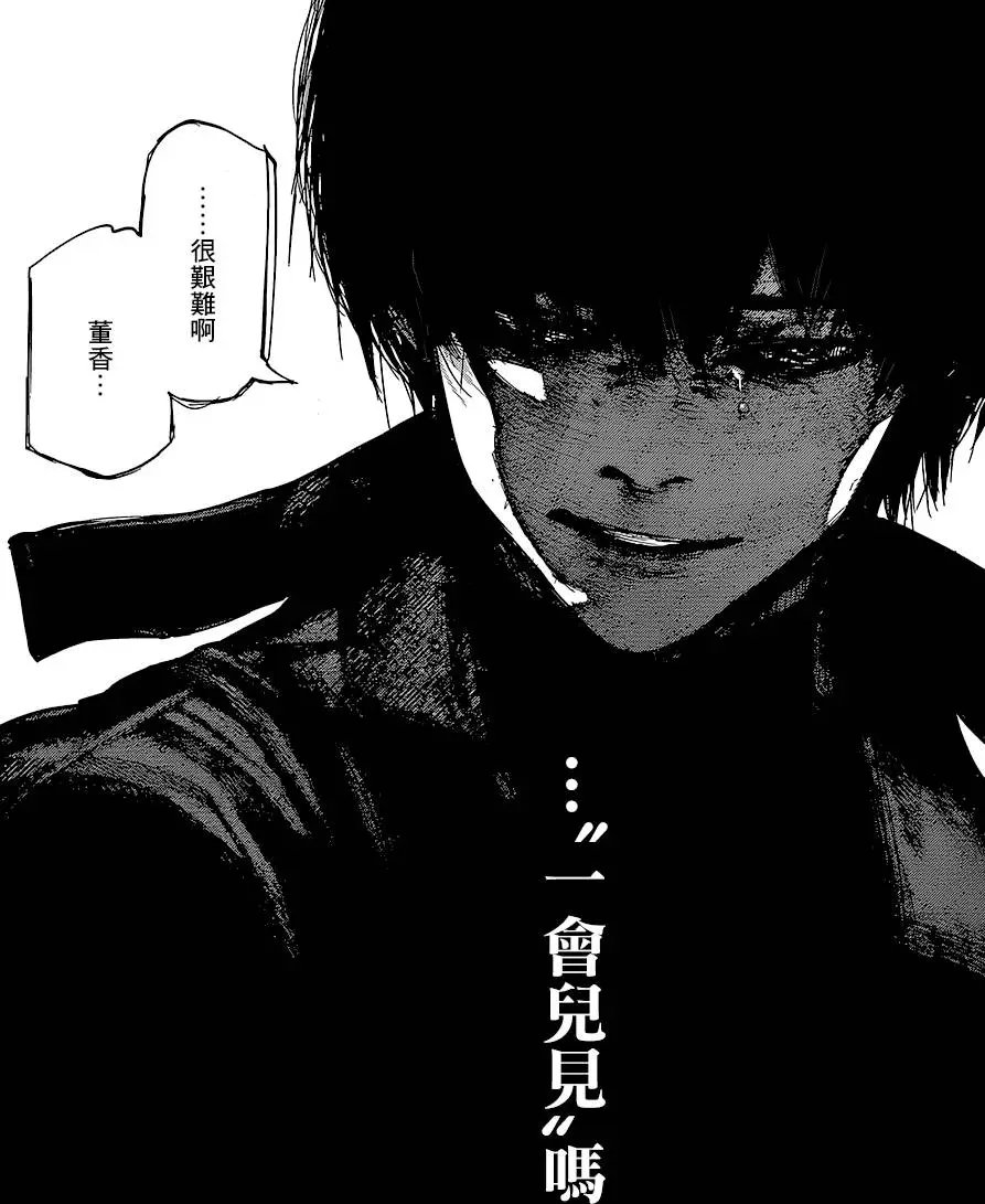 第72回
