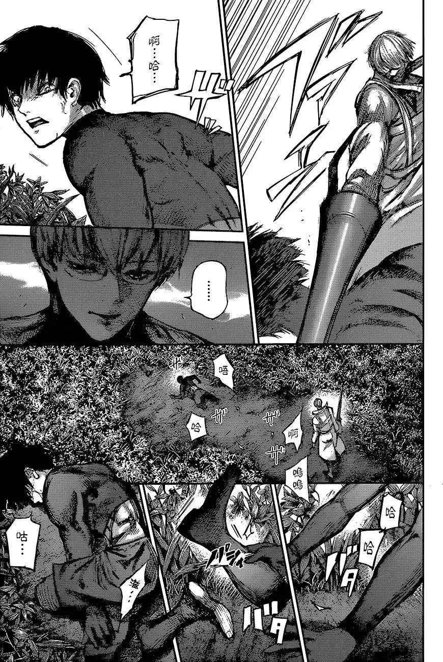 第74回