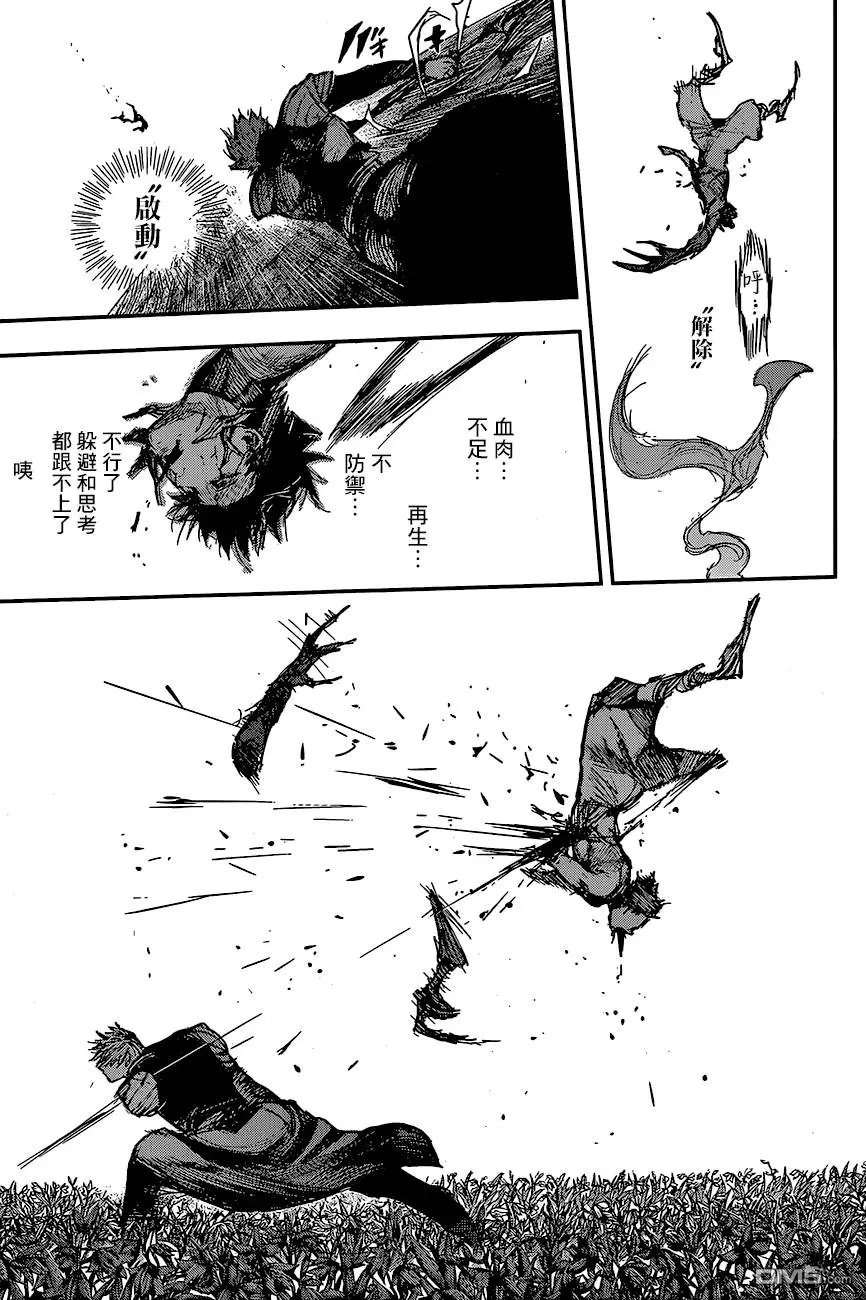 第75回