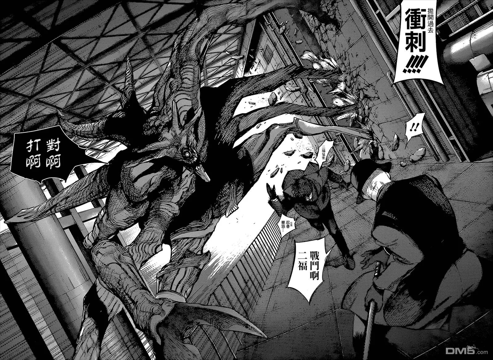 第76回