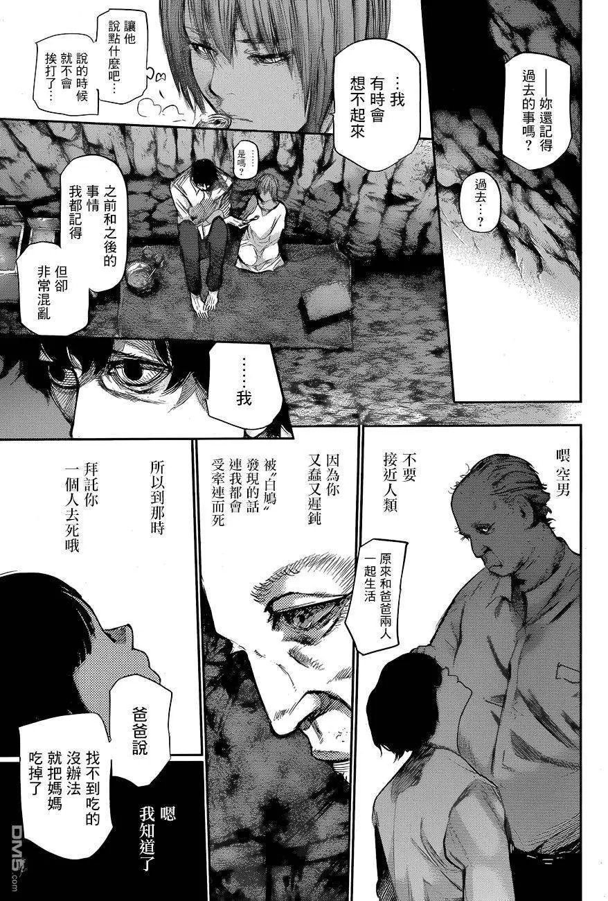 第78回