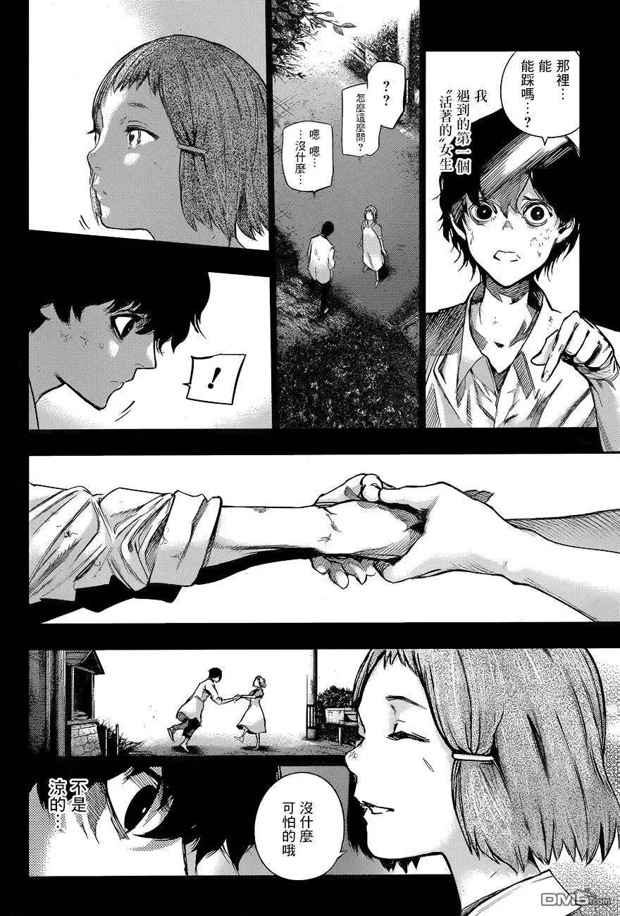第78回