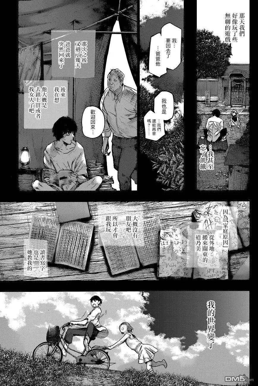 第78回