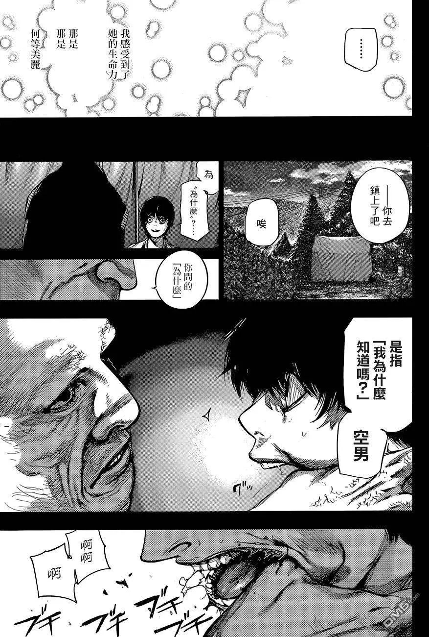 第78回