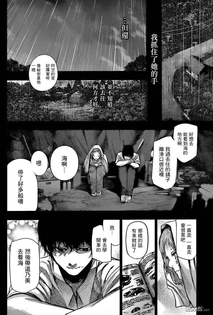第78回