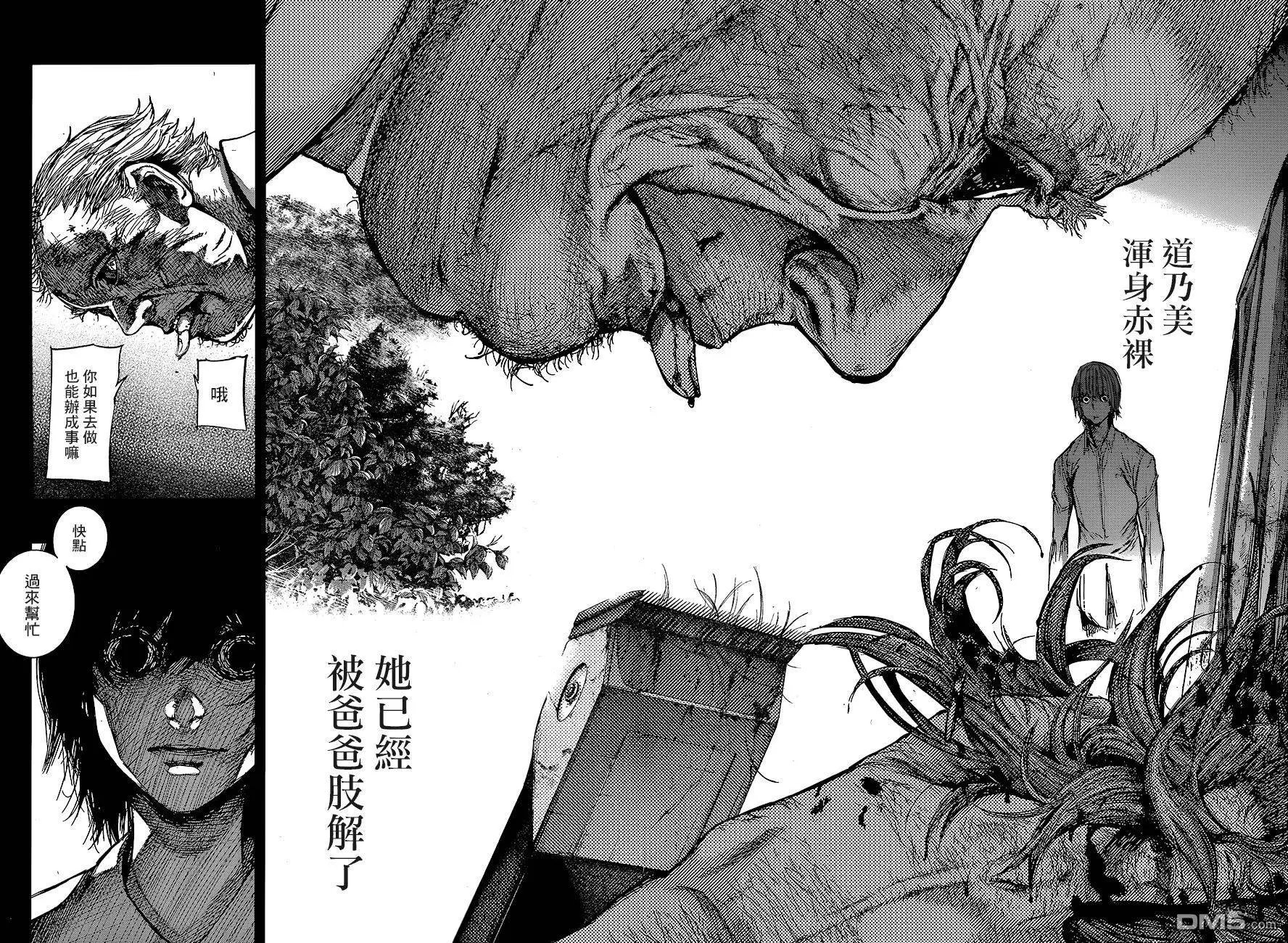 第78回