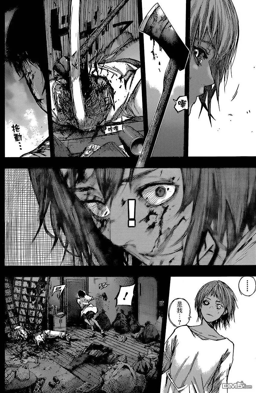 第79回