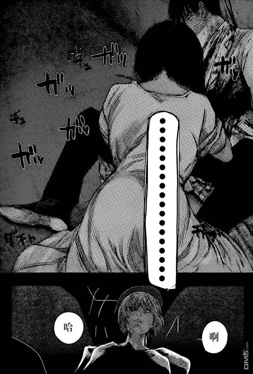 第79回