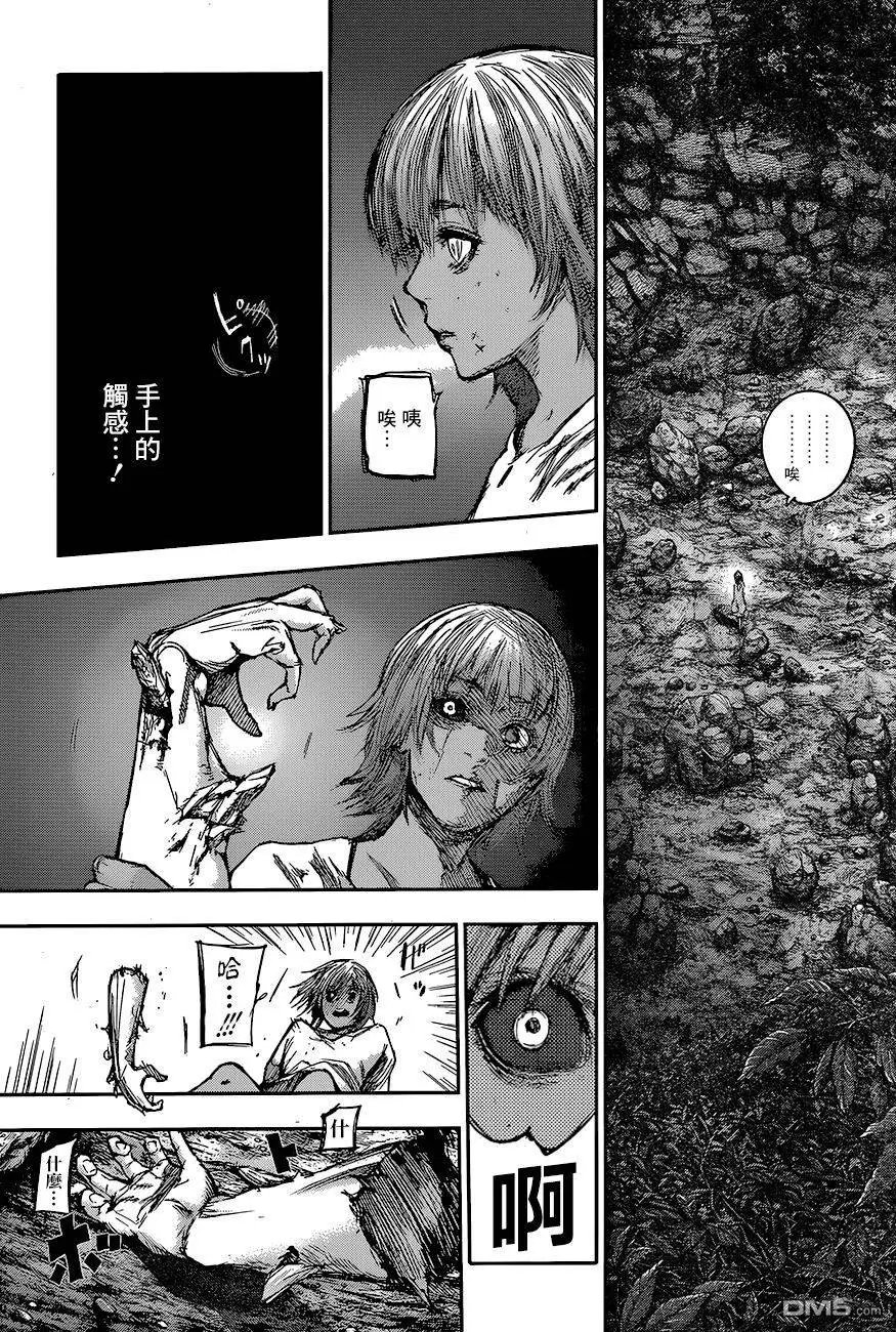第79回