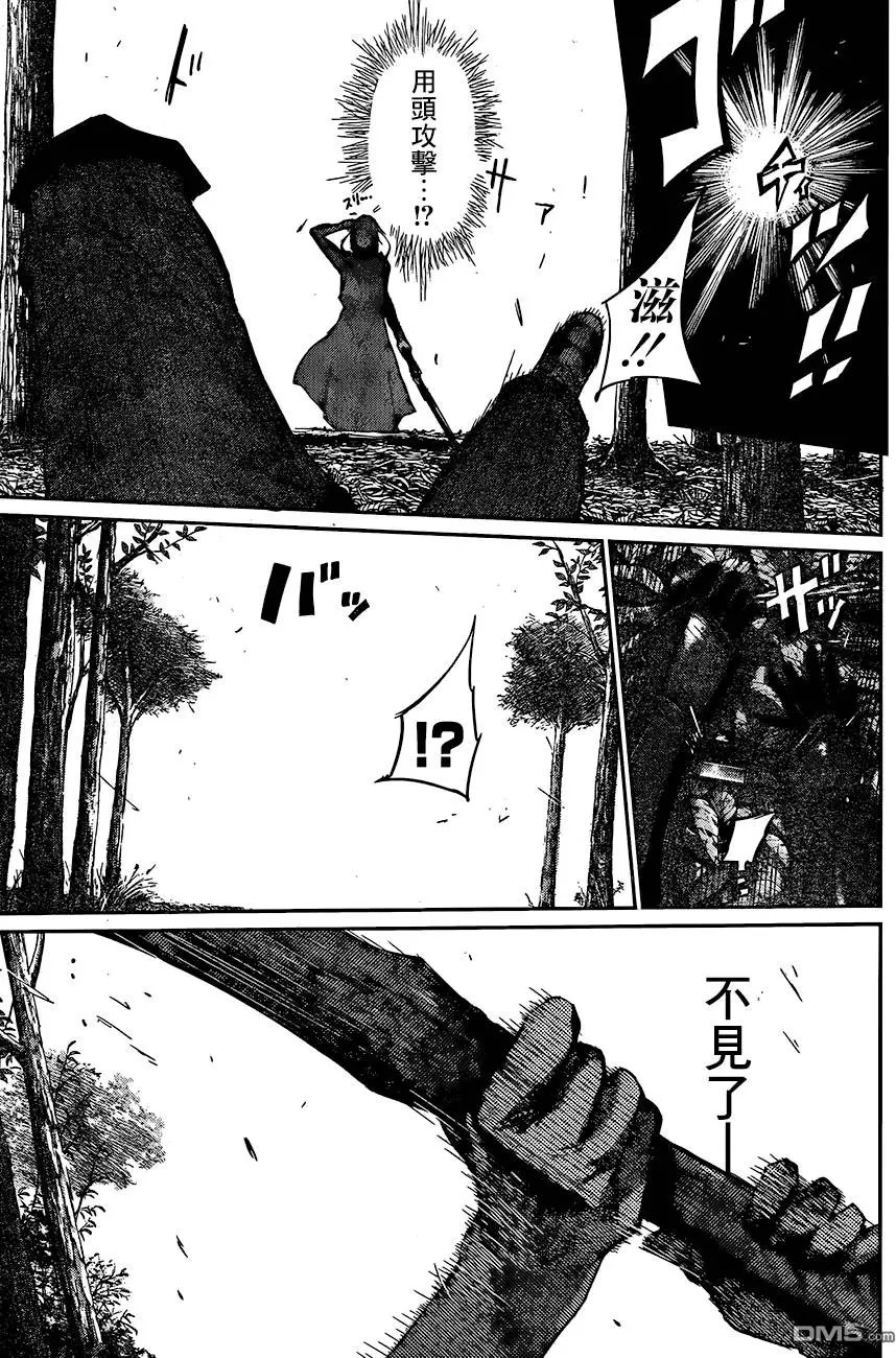 第80回