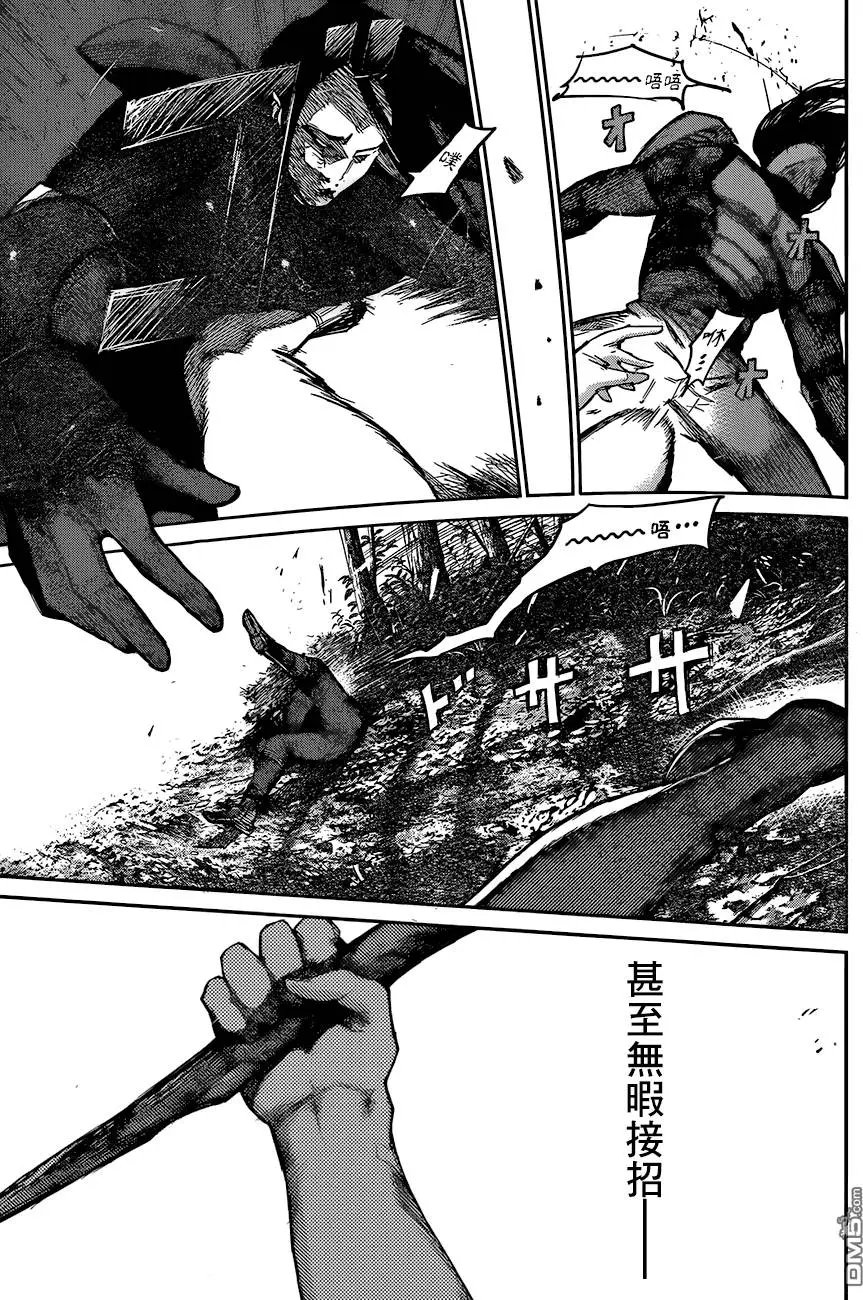 第80回