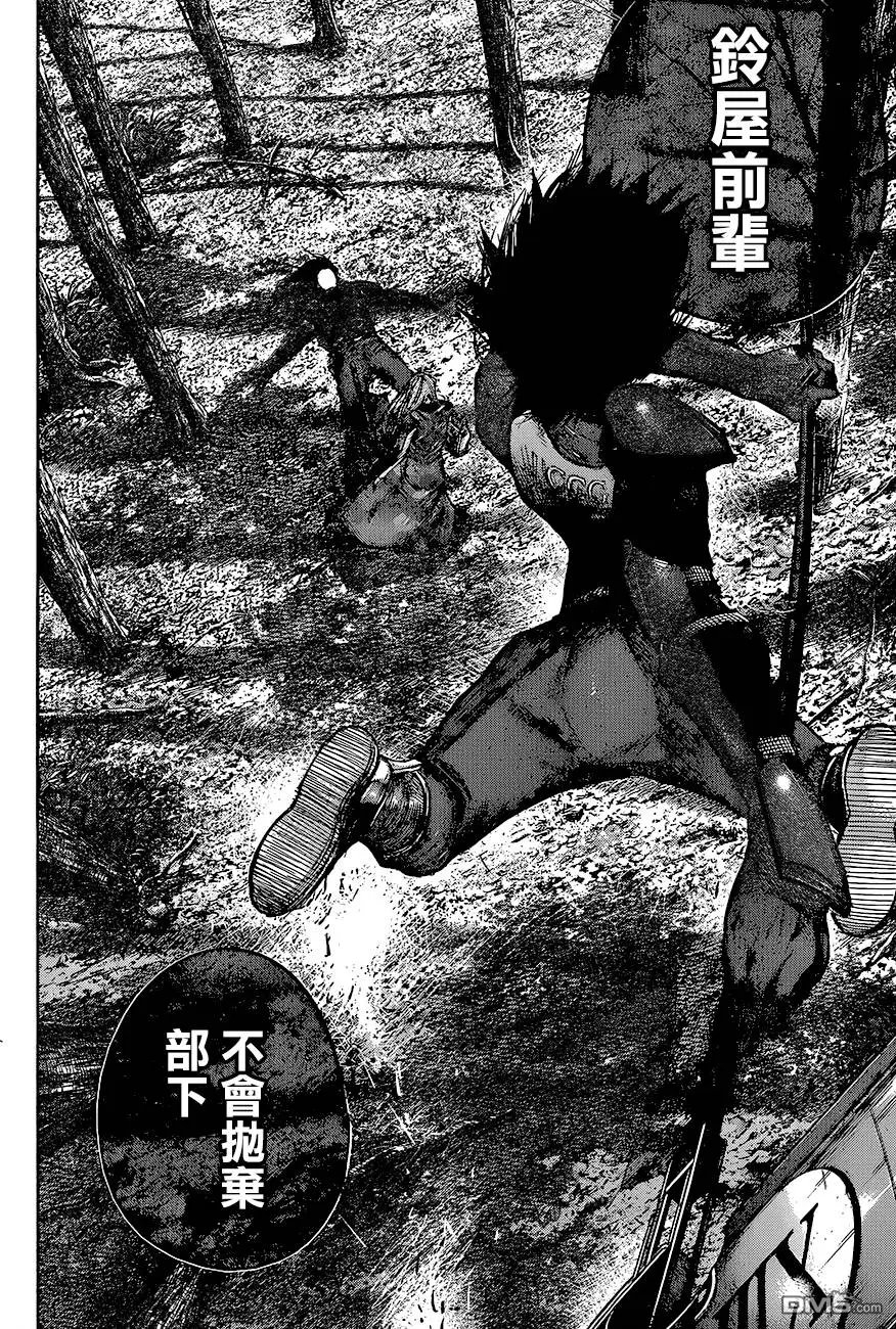 第80回