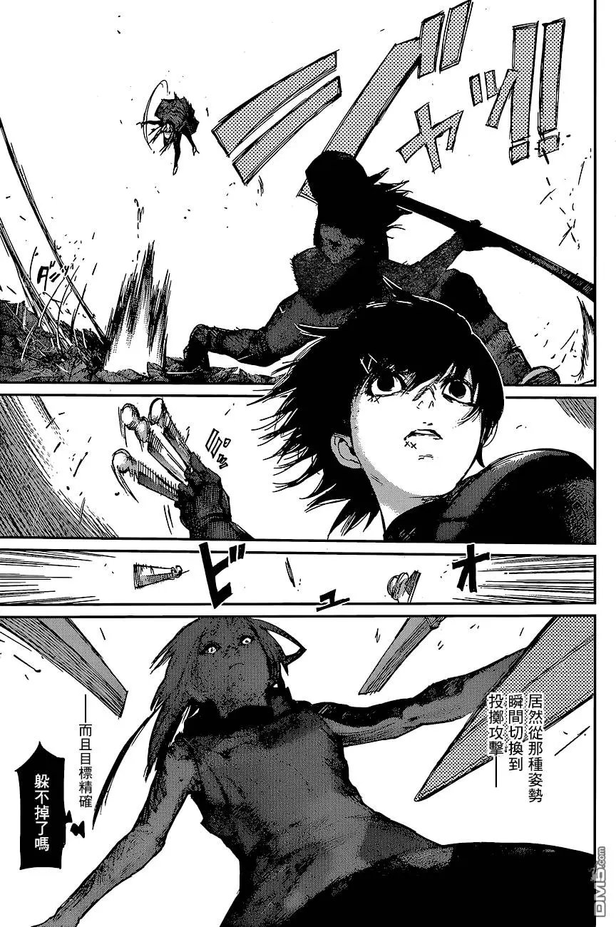 第80回
