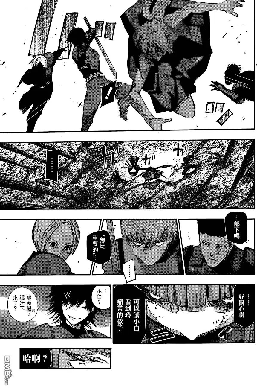 第80回
