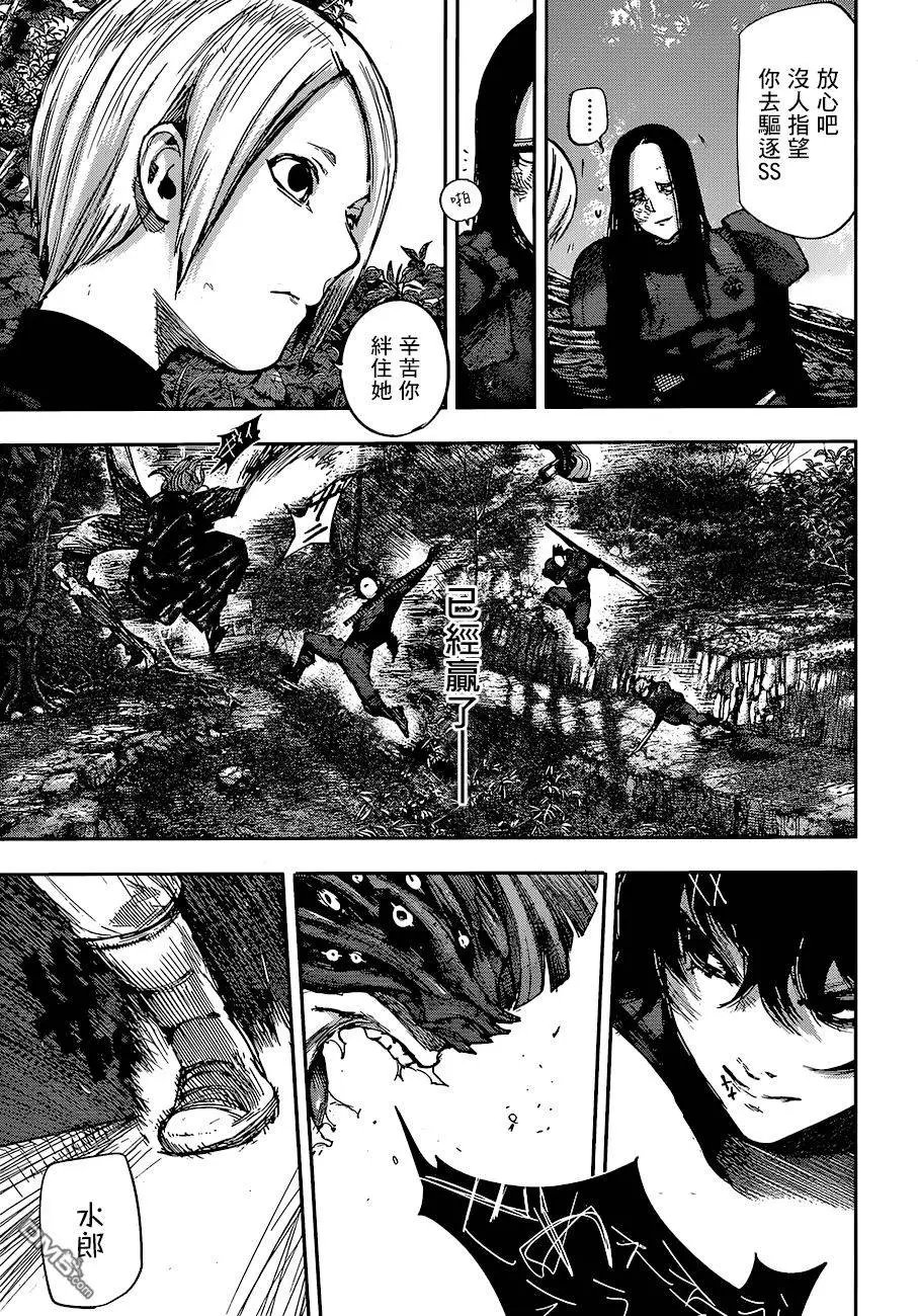 第81回