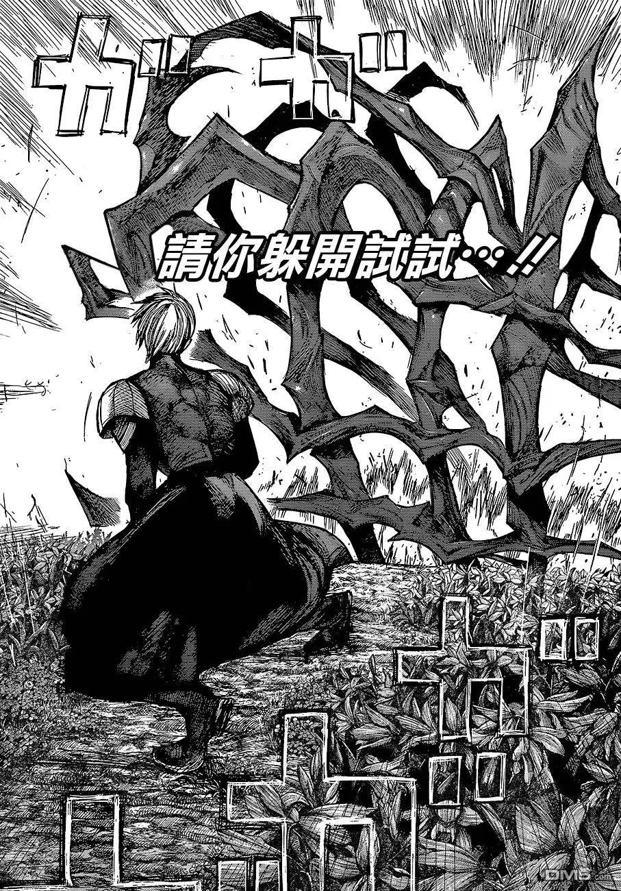 第81回