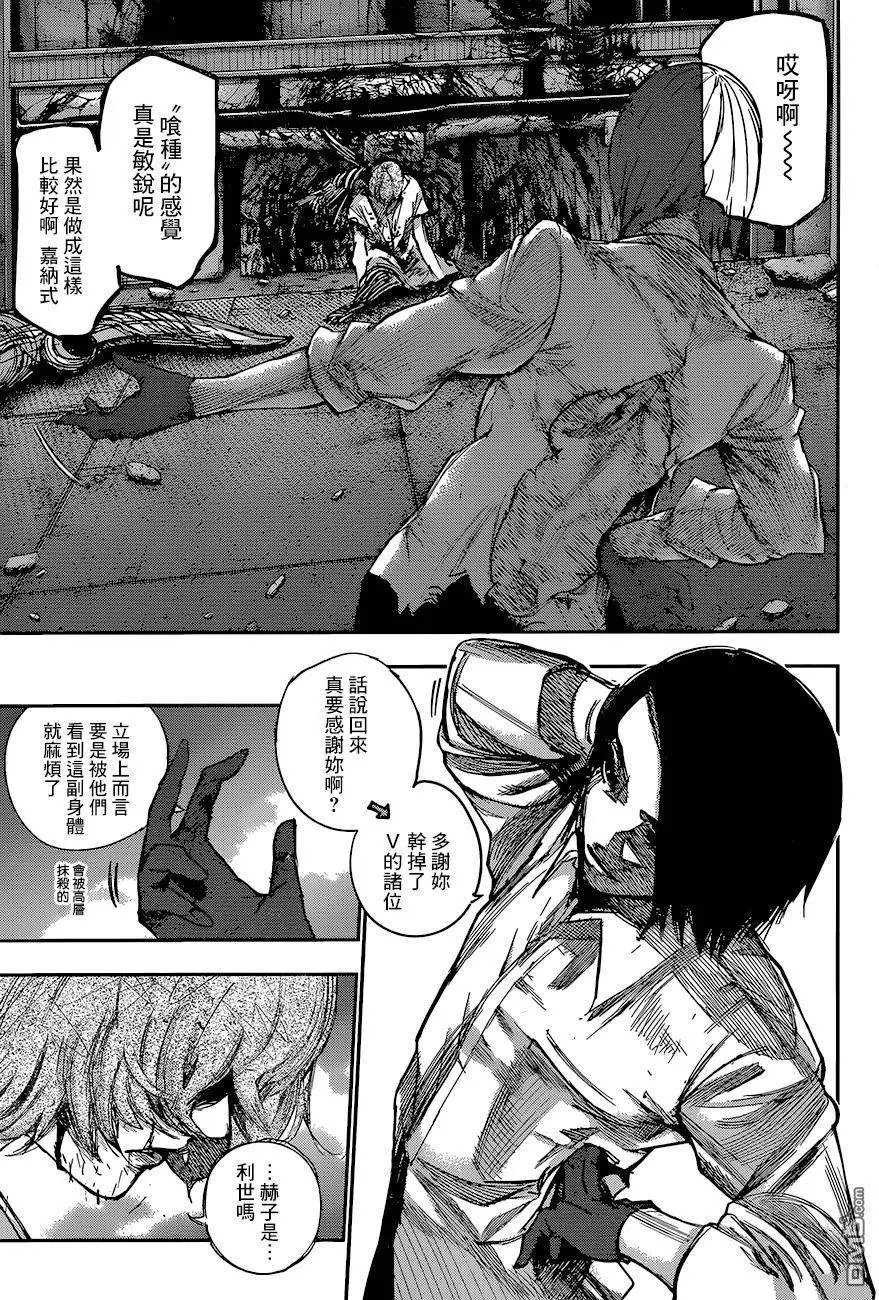第82回