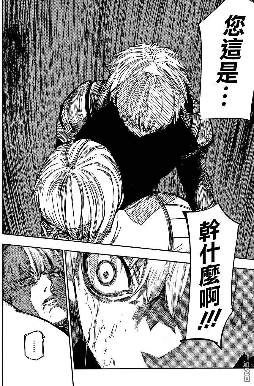 第83回