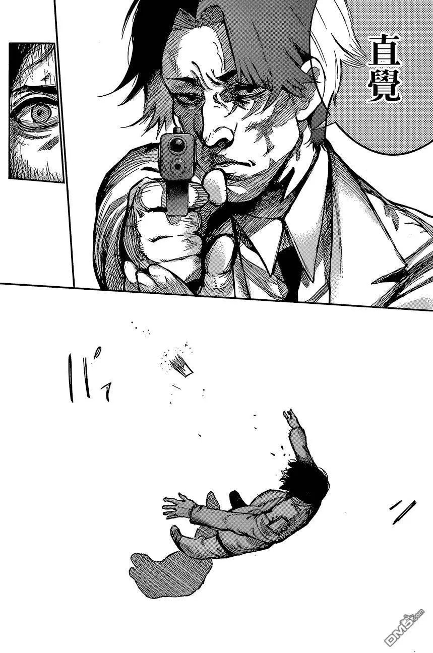 第83回