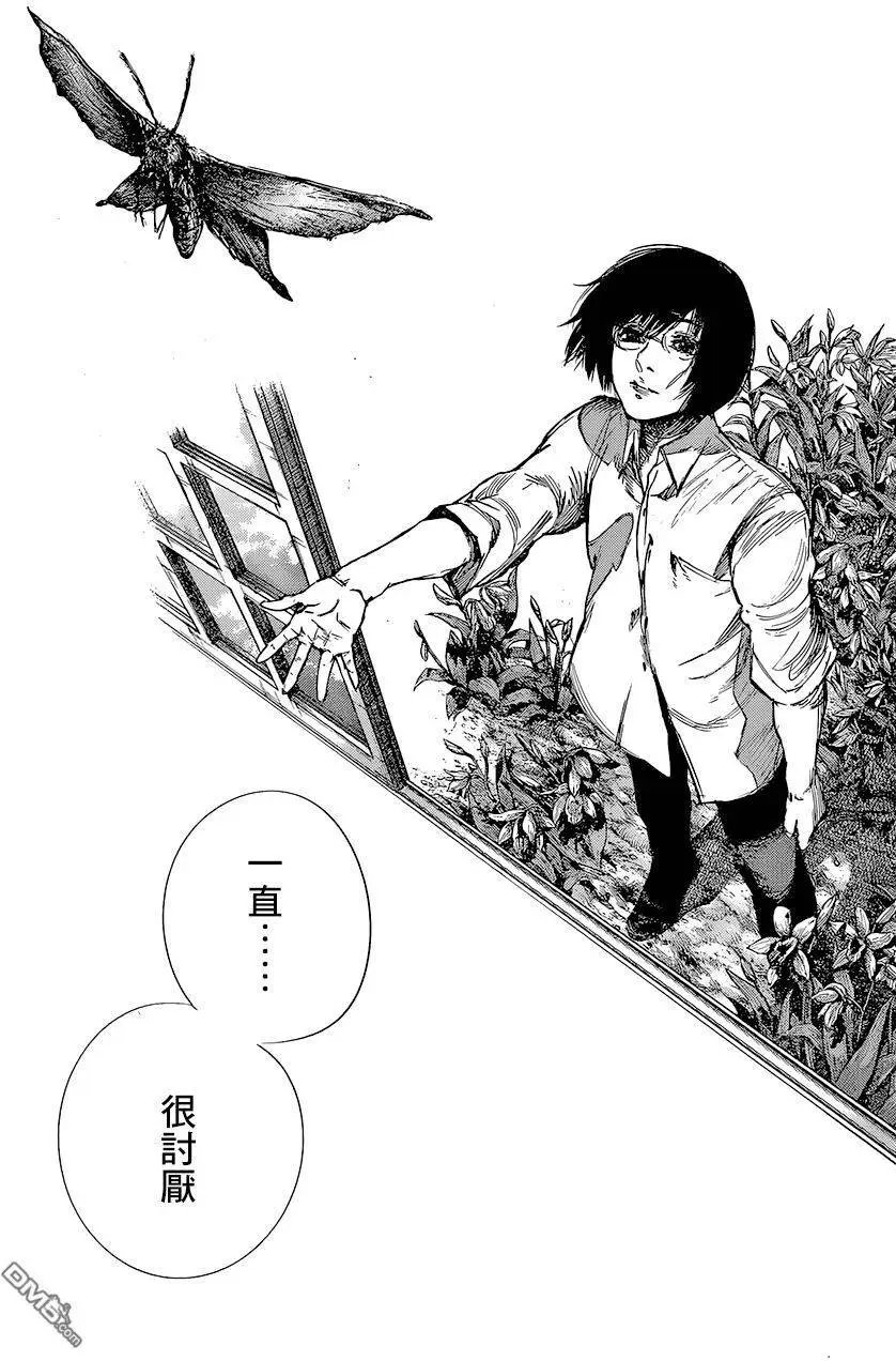 第83回
