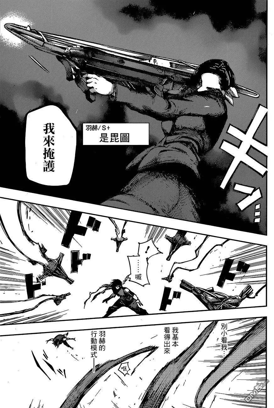 第84回