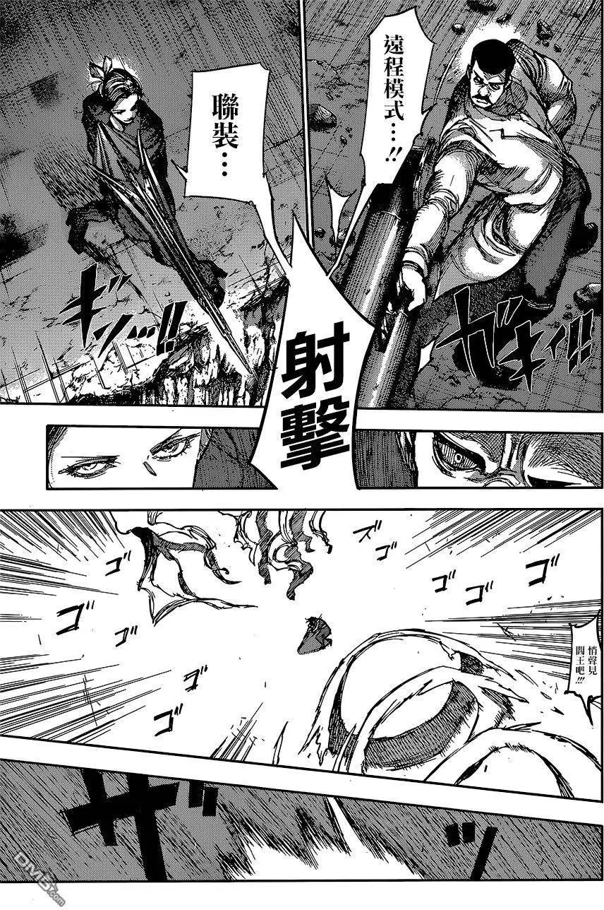 第84回