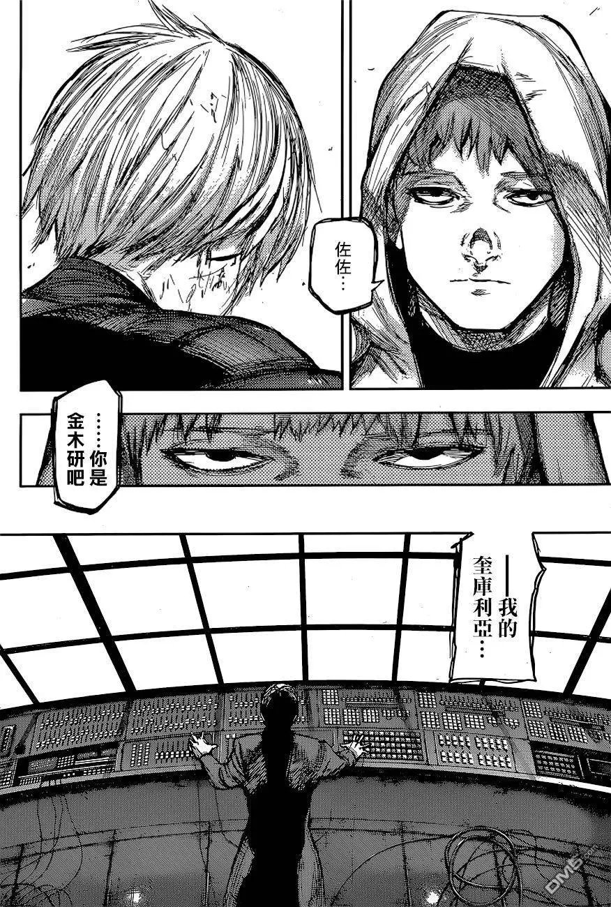 第84回