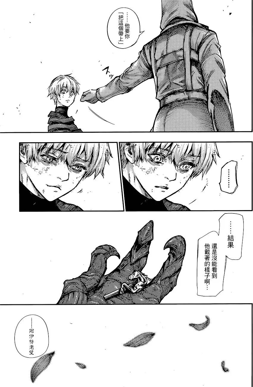 第85回