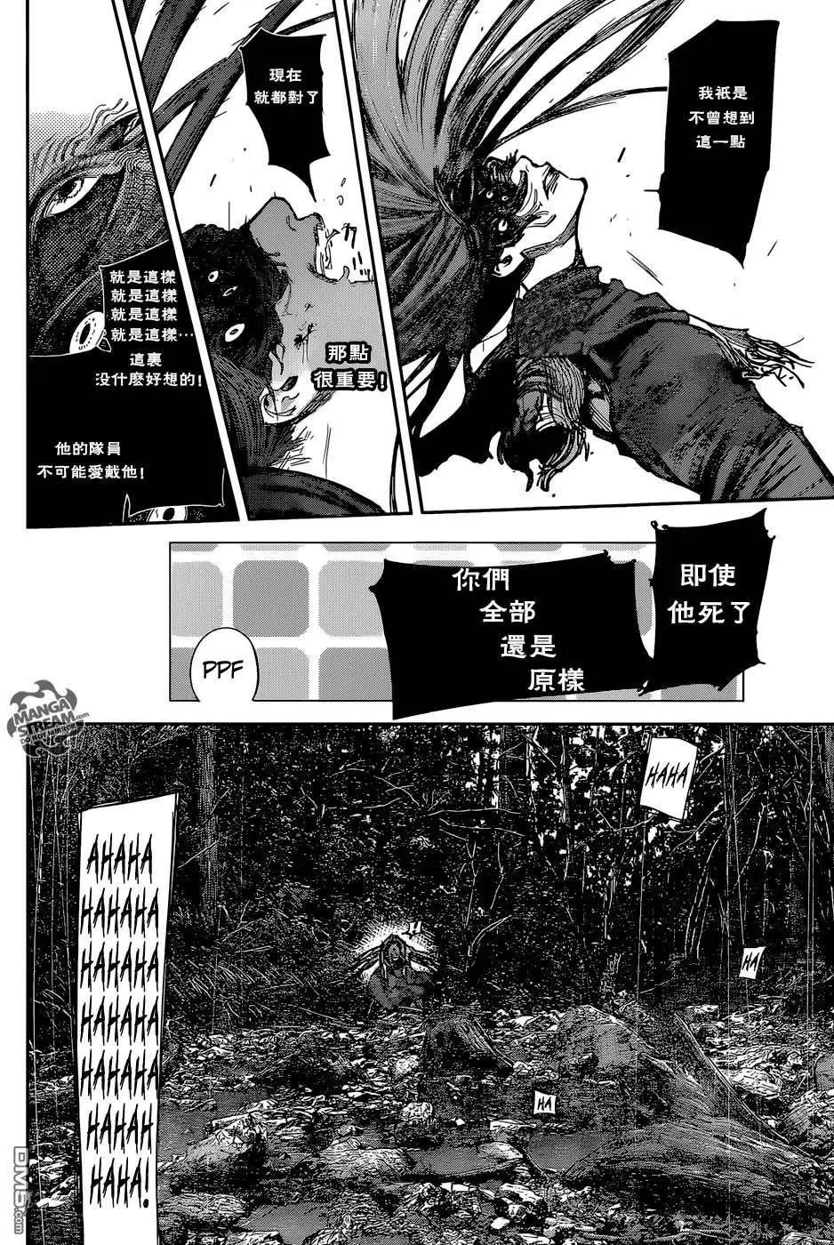 第87回