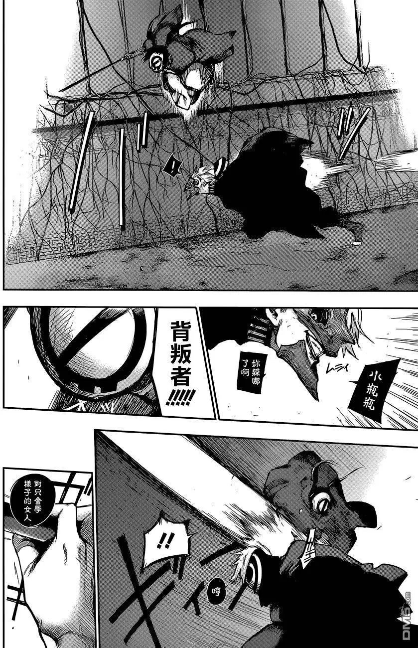 第89回