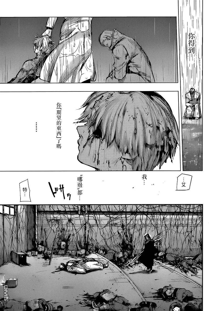 第89回