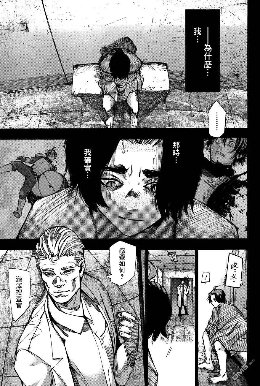 第90回