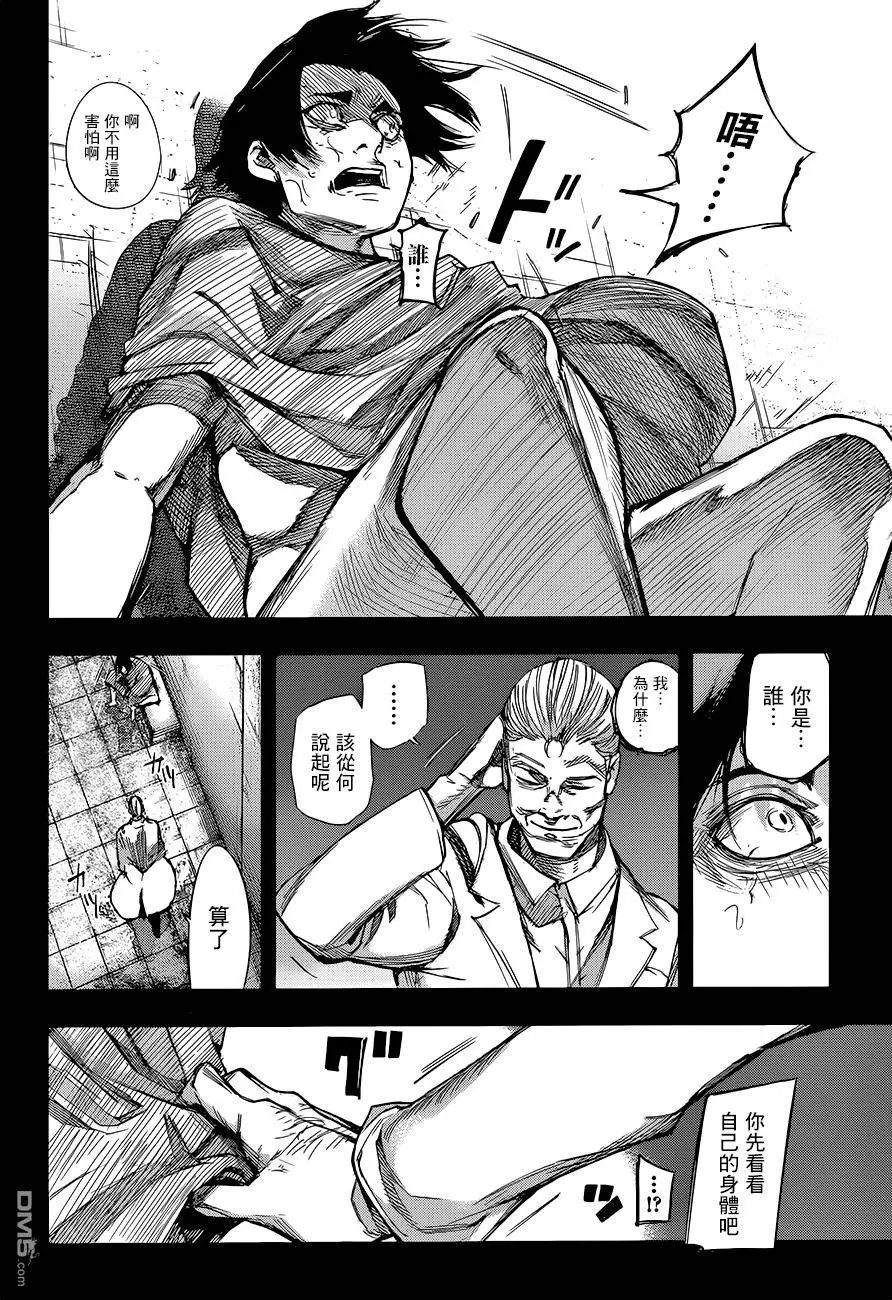 第90回