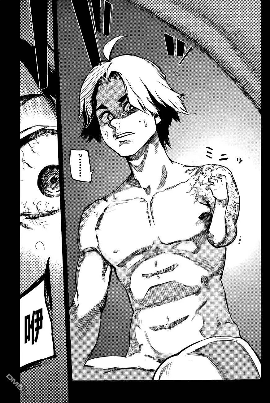 第90回