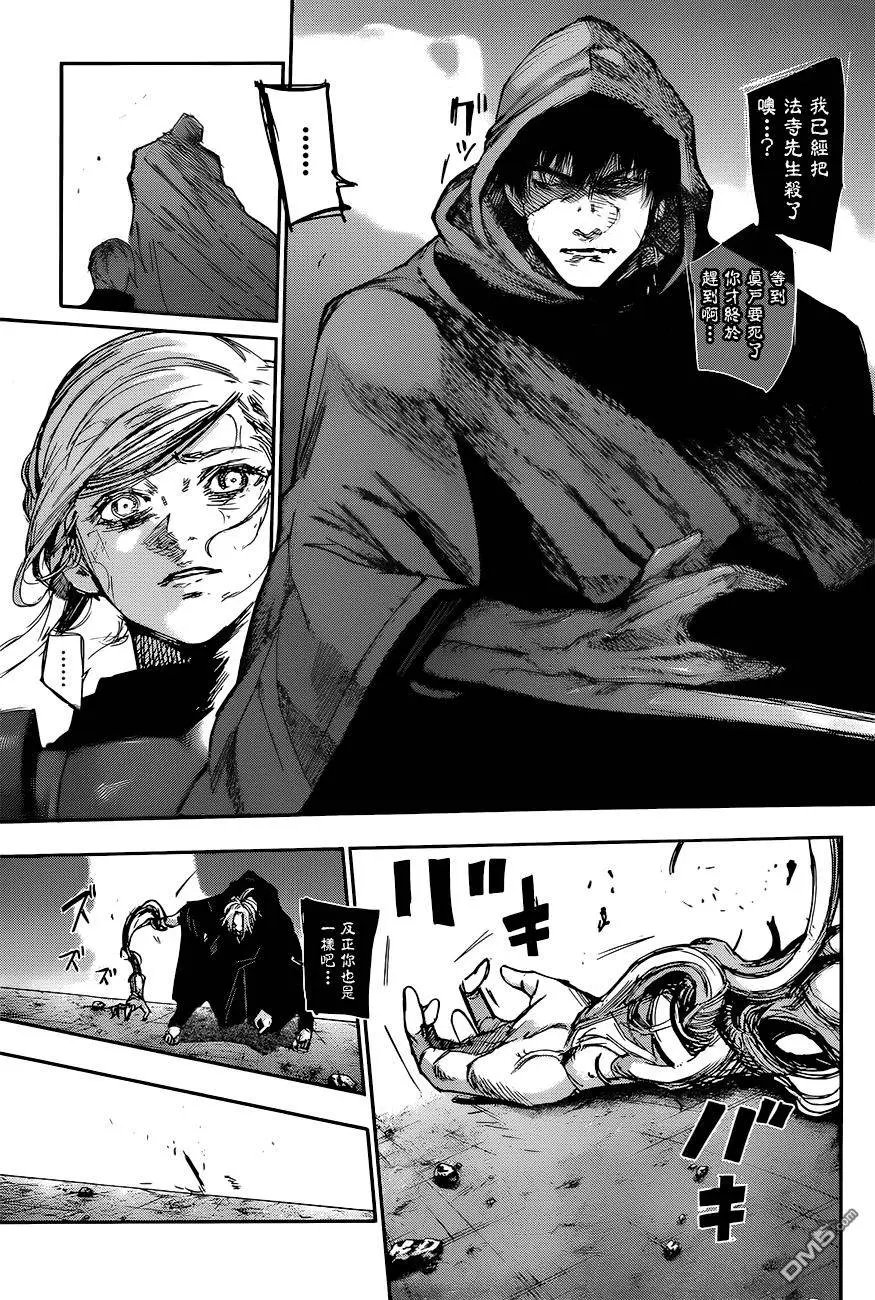 第90回