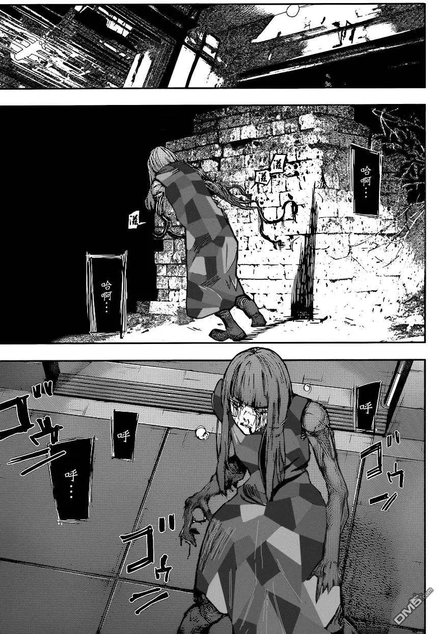 第90回