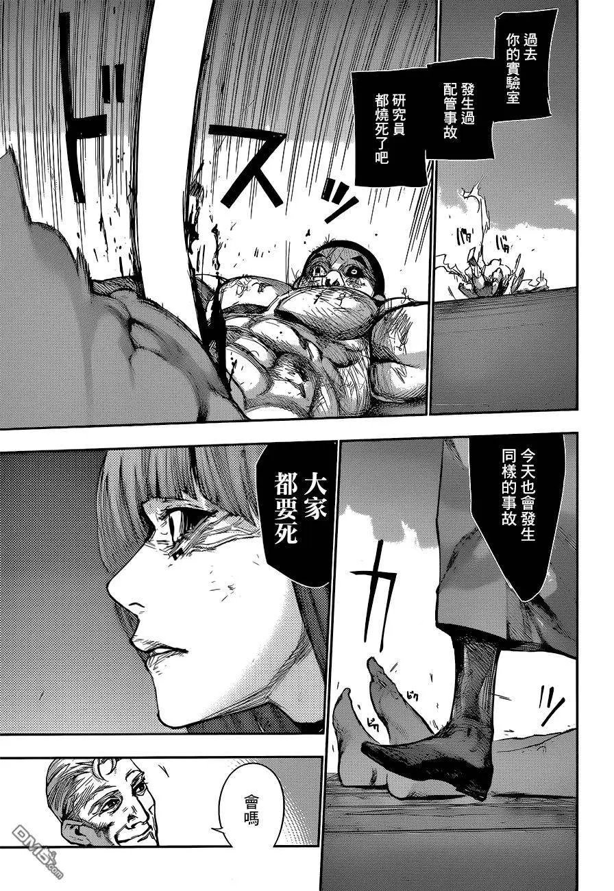 第92回