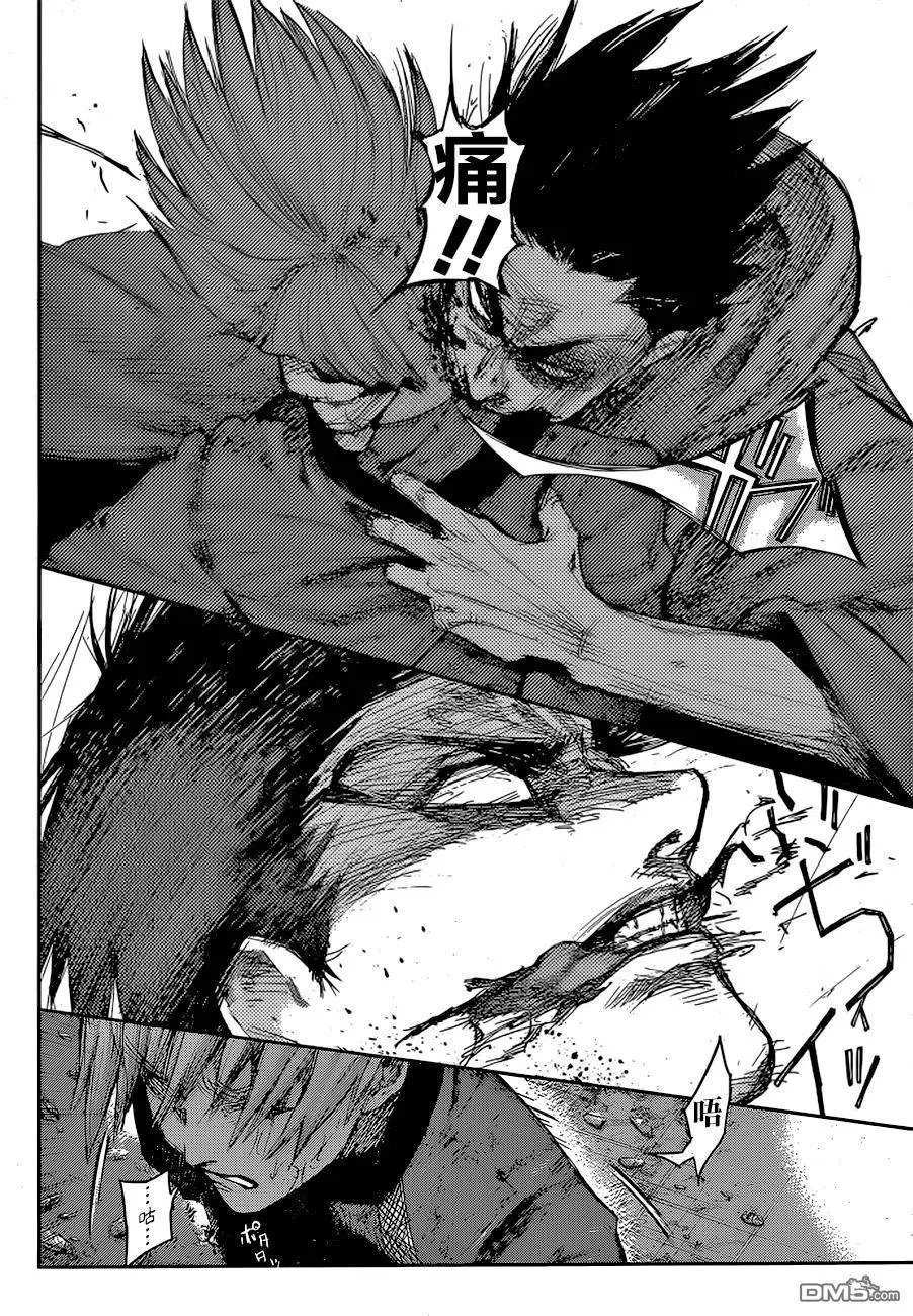 第95回