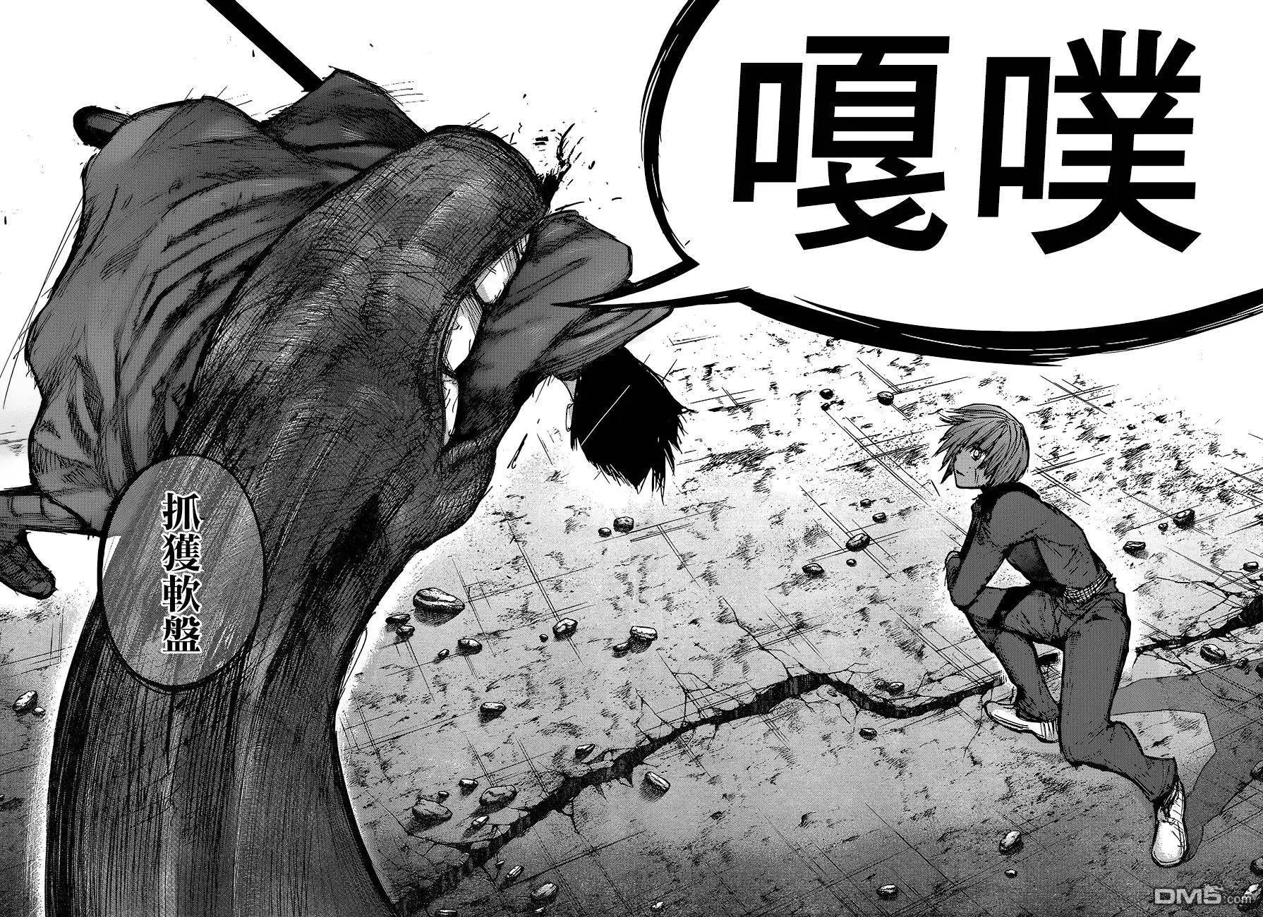 第95回