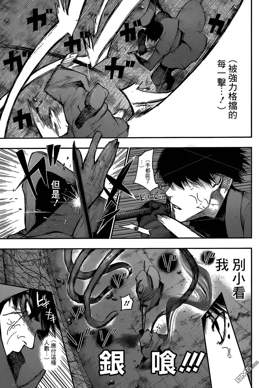 第96回