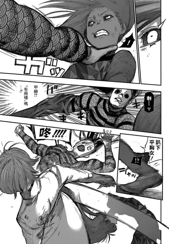 第97回