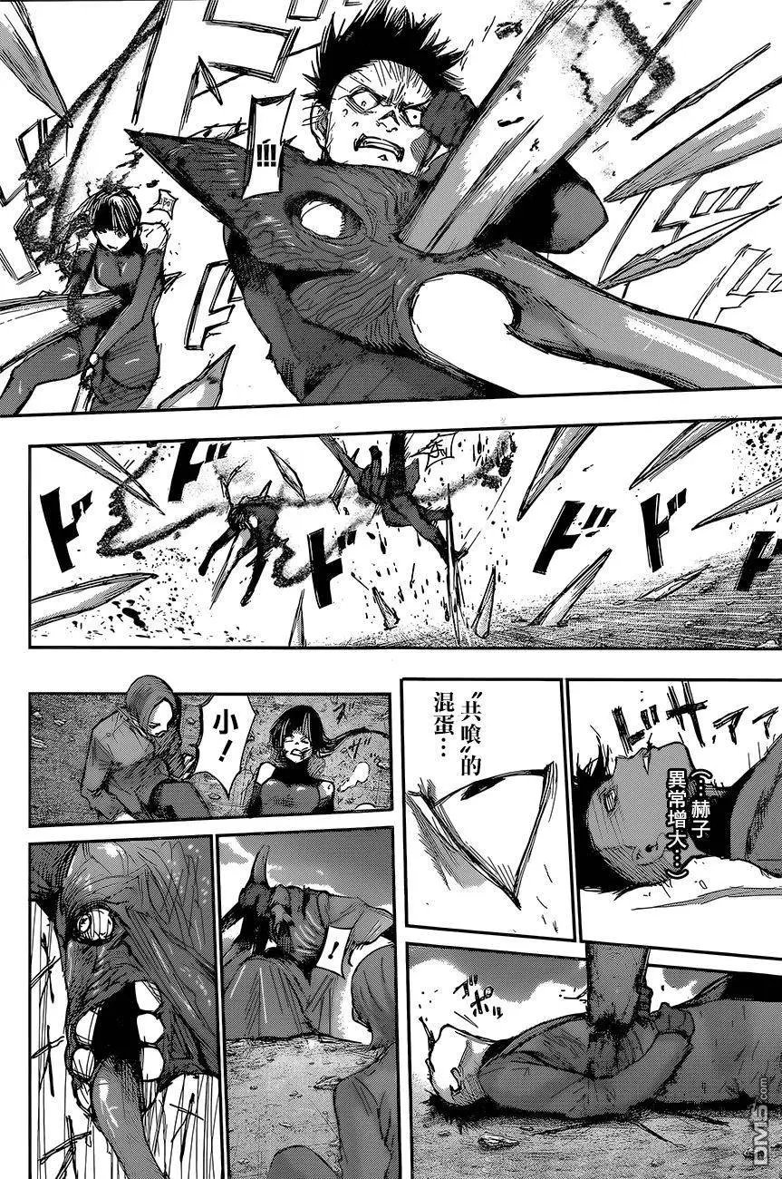 第98回