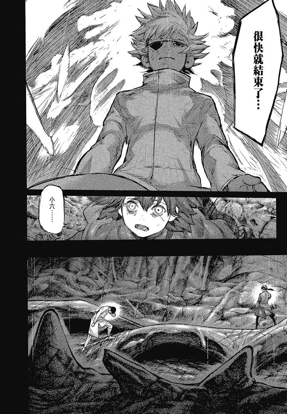 第15卷