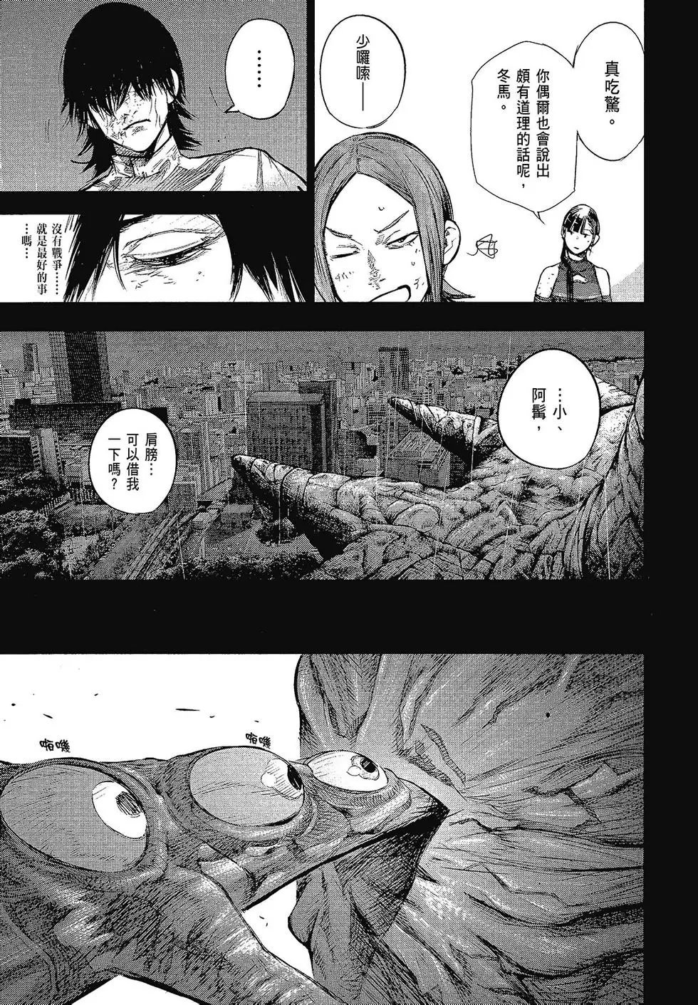 第15卷
