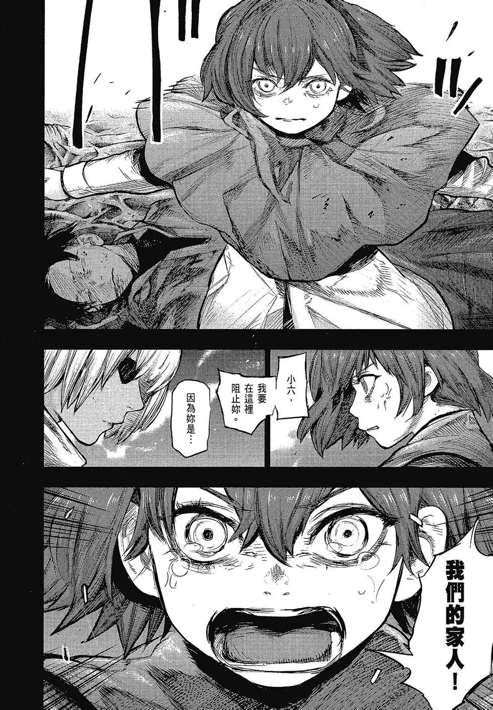 第15卷