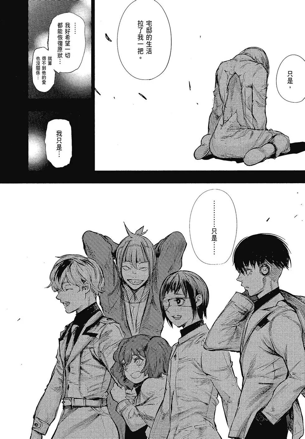 第15卷
