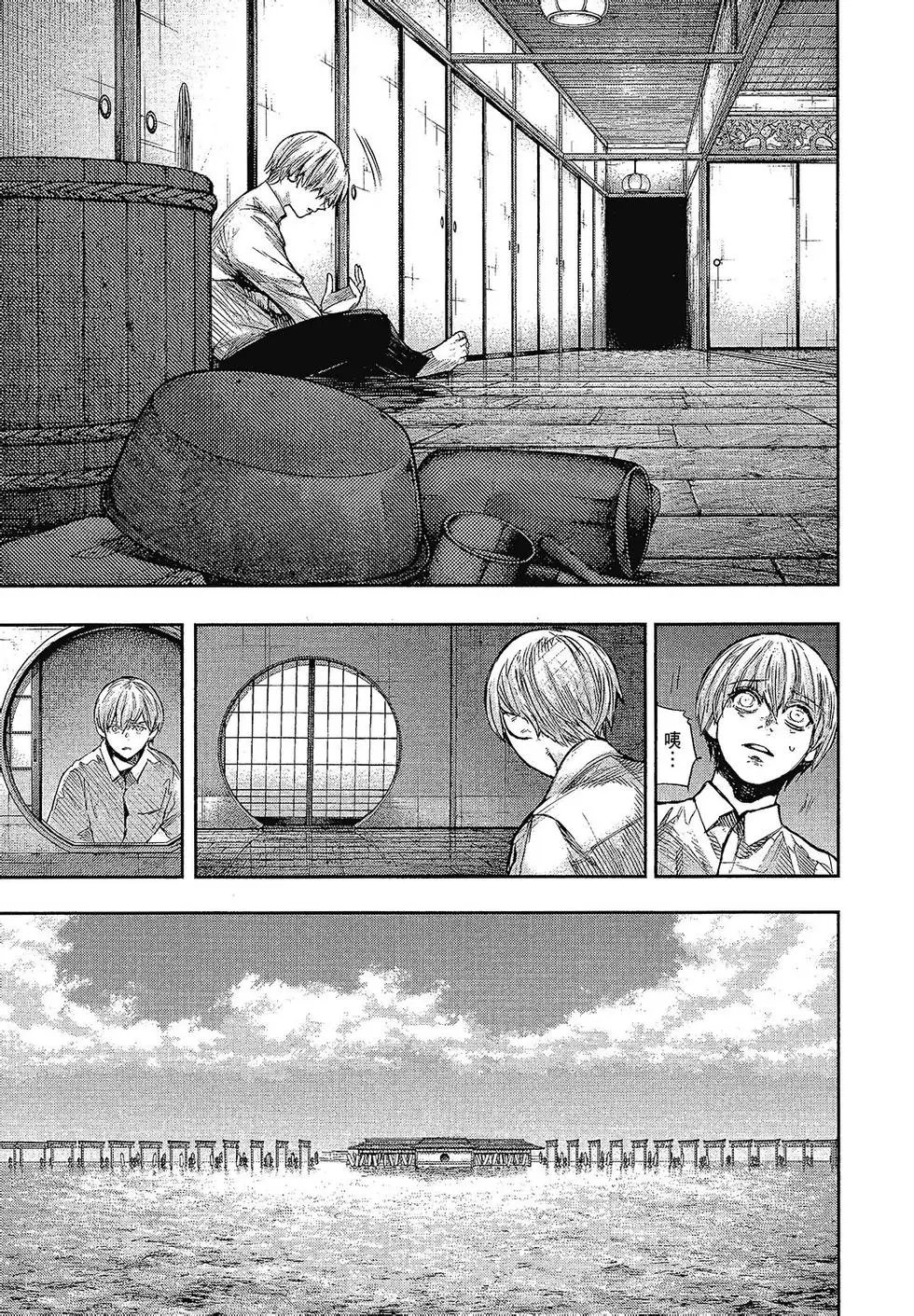 第15卷