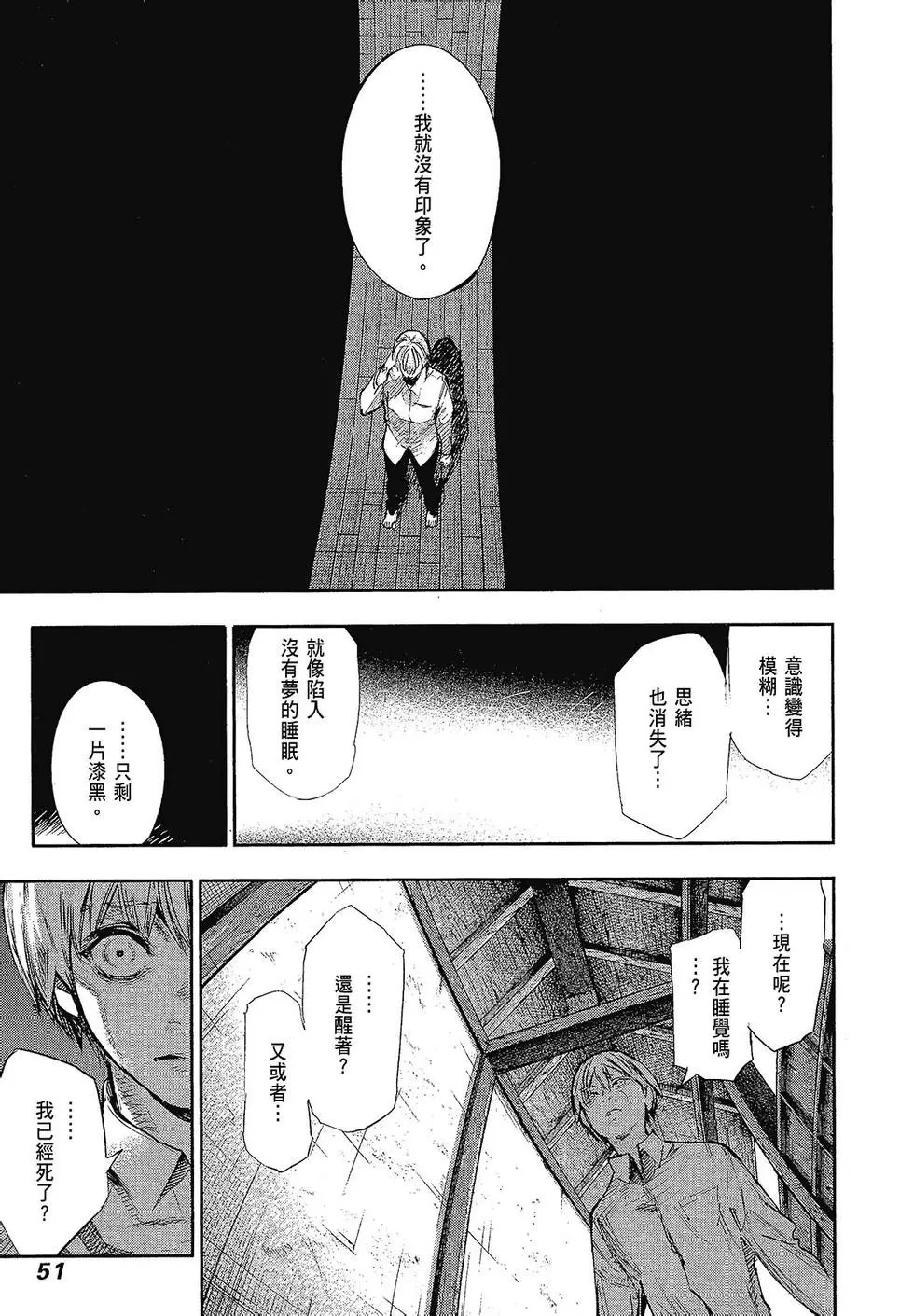 第15卷